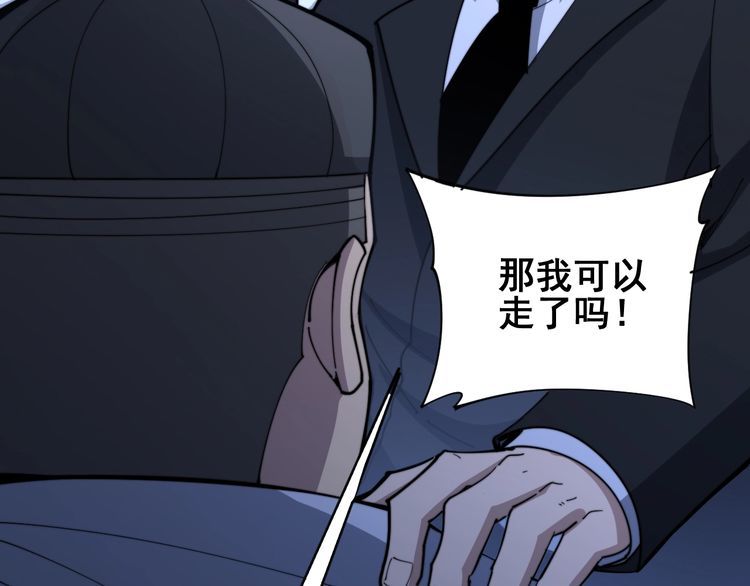 第166话 答疑解惑65