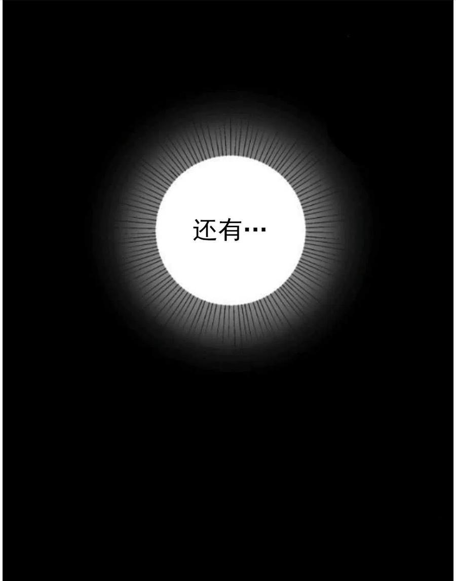 第15话50