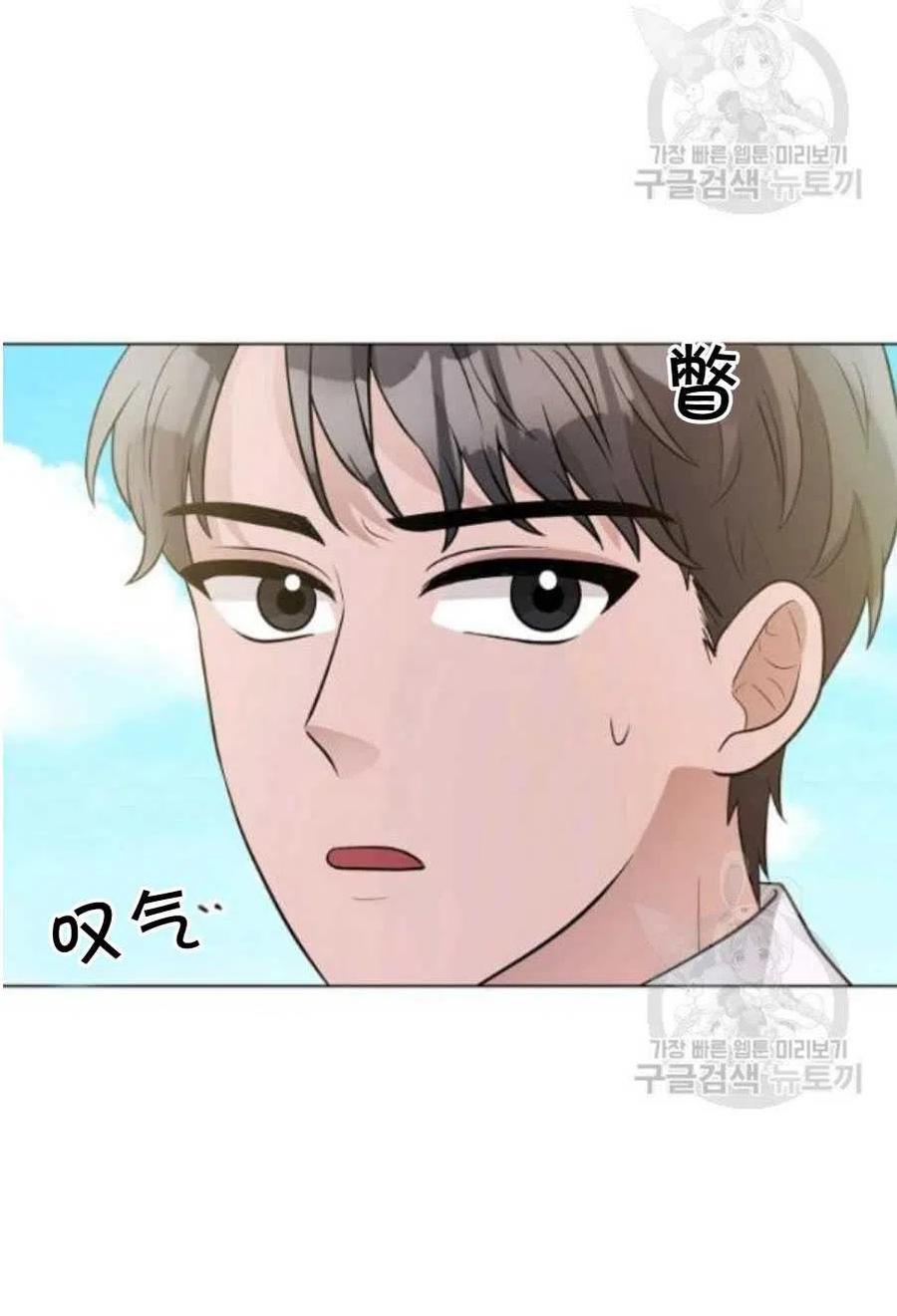 第21话64