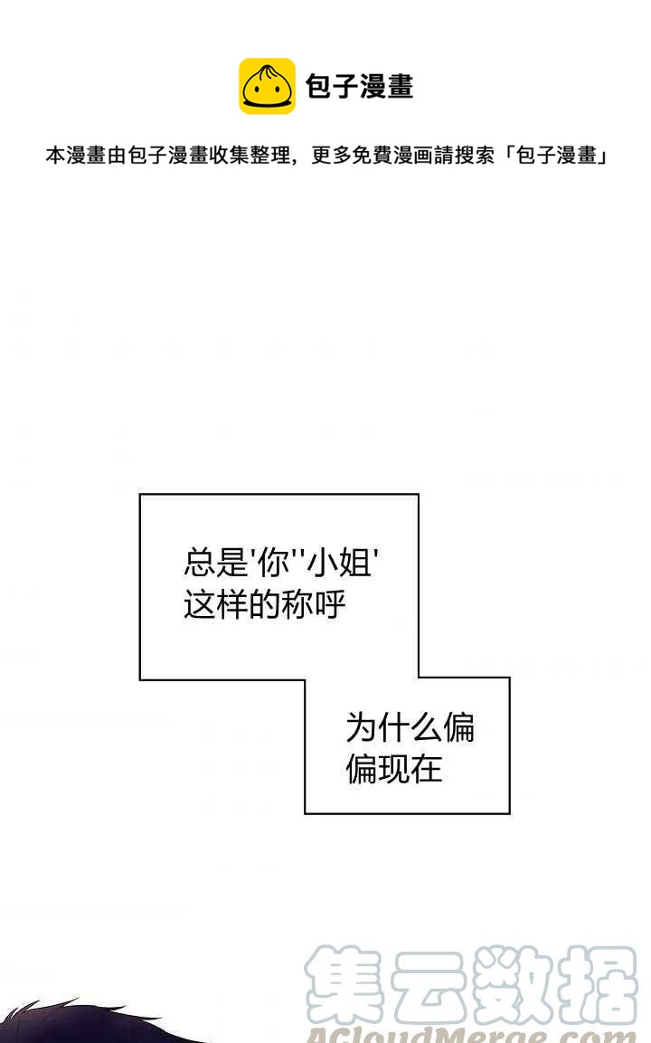 第30话0