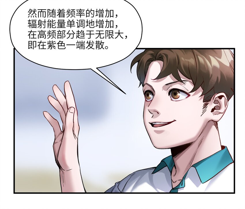 026 我同意这门亲事！2