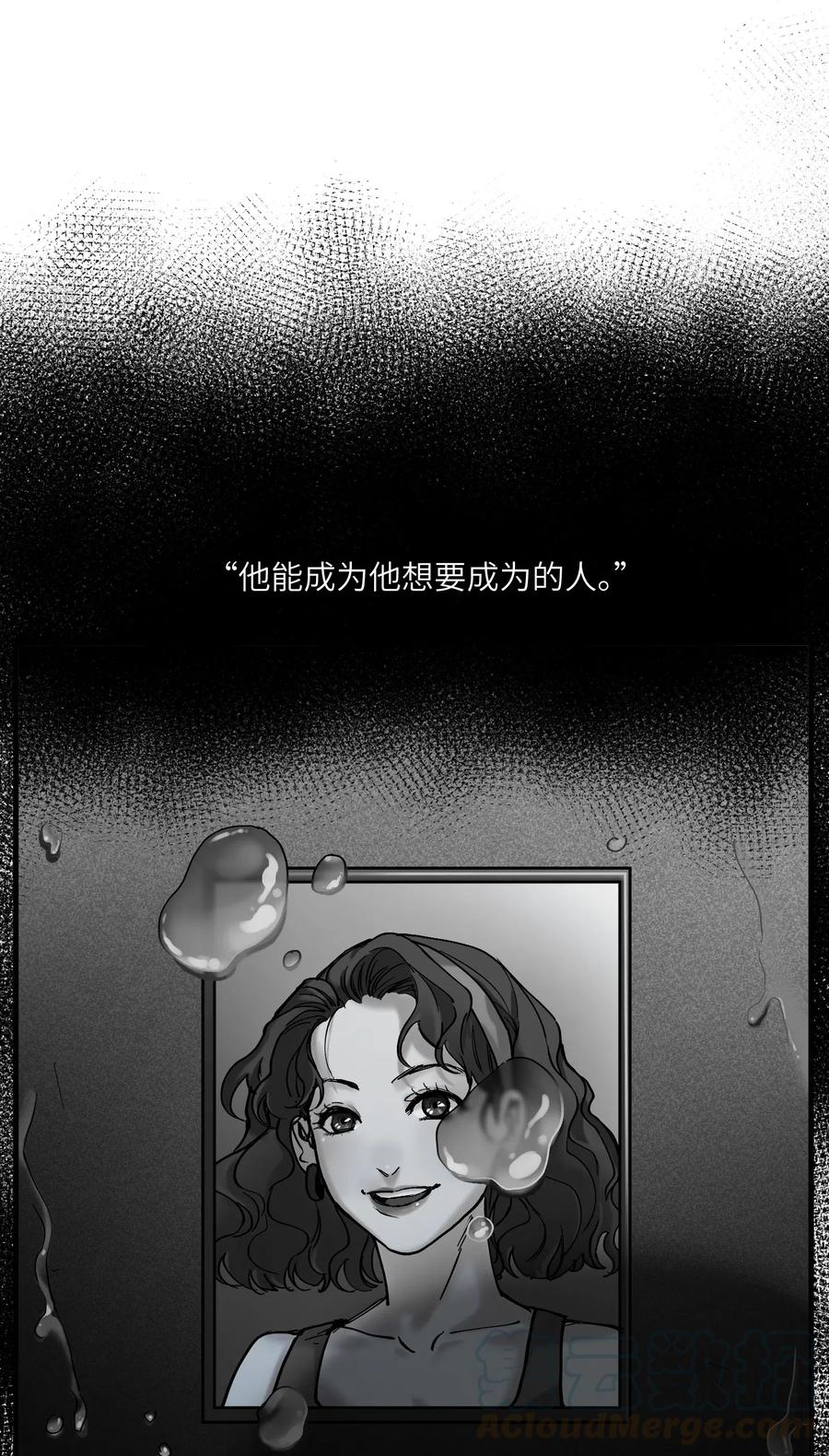 《反派初始化》漫画最新章节085 好免费下拉式在线观看章节第【37】张图片