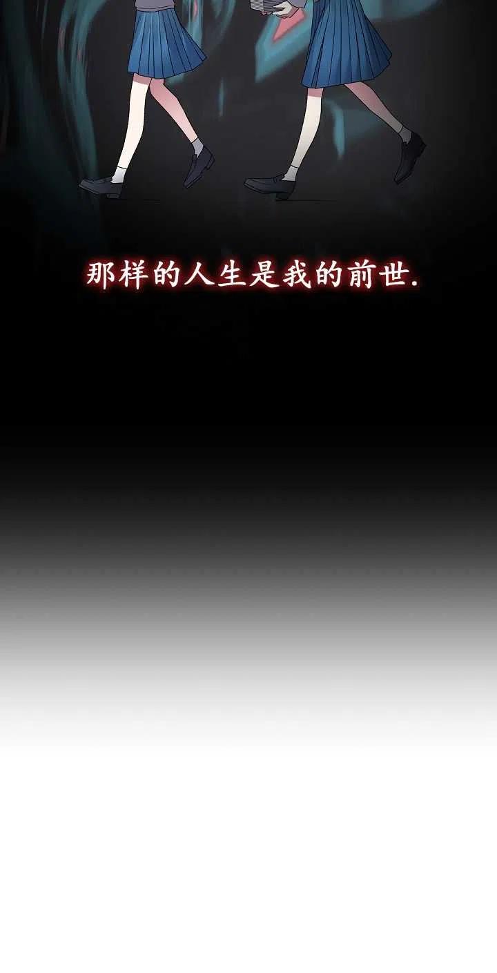 第11话7