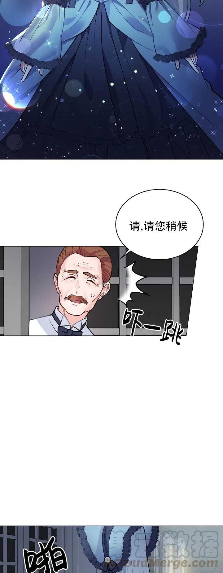 第03话48