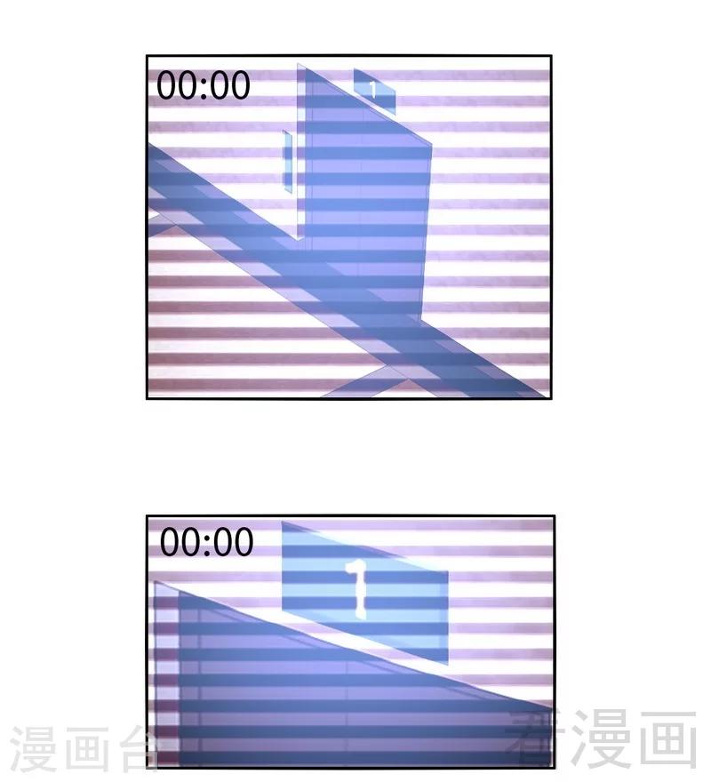 第108话 有人作乱12