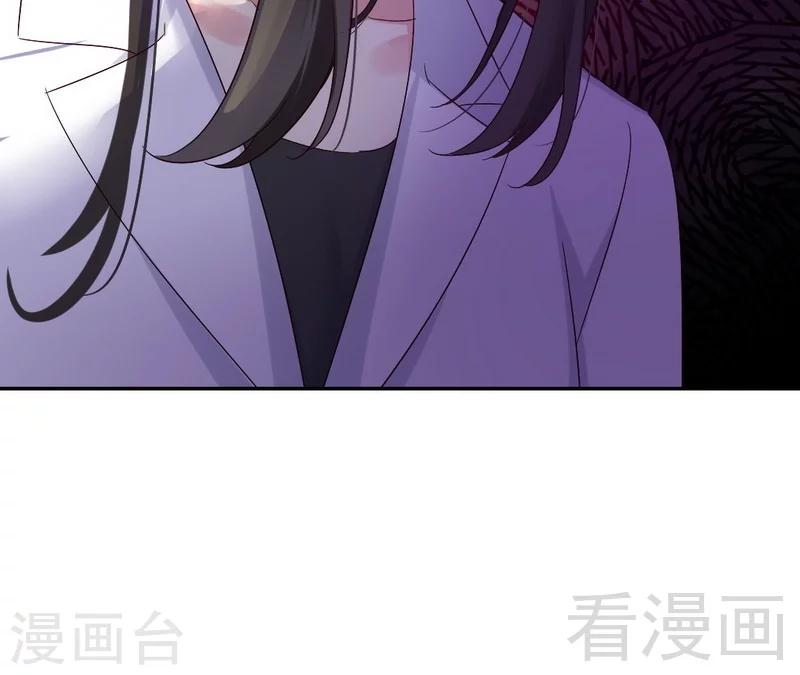 《复仇少爷小甜妻》漫画最新章节第109话 大事不妙免费下拉式在线观看章节第【31】张图片