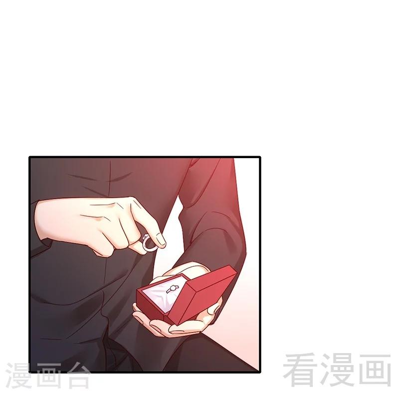 《复仇少爷小甜妻》漫画最新章节第115话 都是第一次免费下拉式在线观看章节第【30】张图片