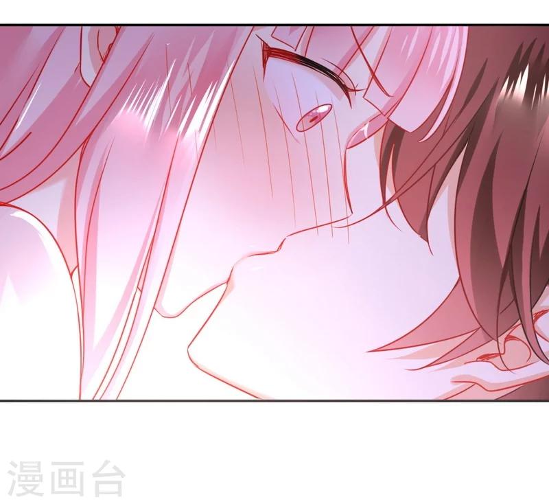 《复仇少爷小甜妻》漫画最新章节第18话  套路免费下拉式在线观看章节第【34】张图片