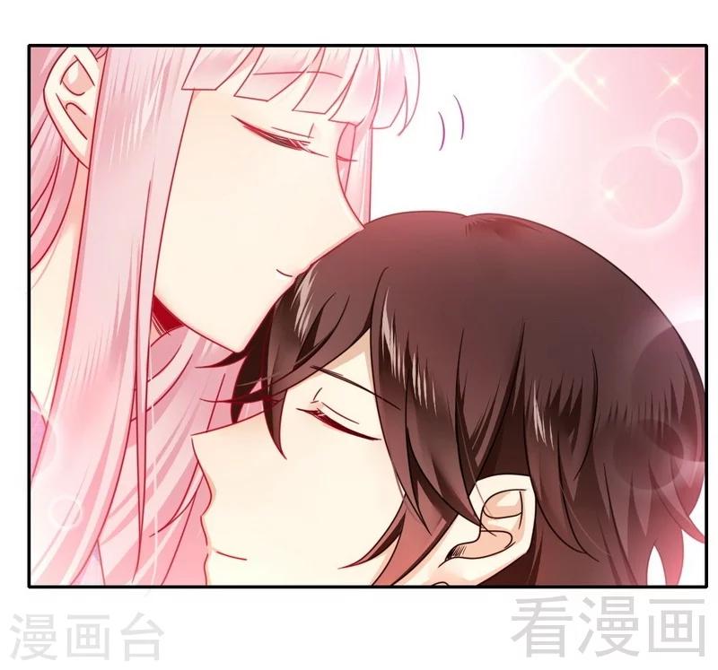 《复仇少爷小甜妻》漫画最新章节第60话 心疼免费下拉式在线观看章节第【30】张图片