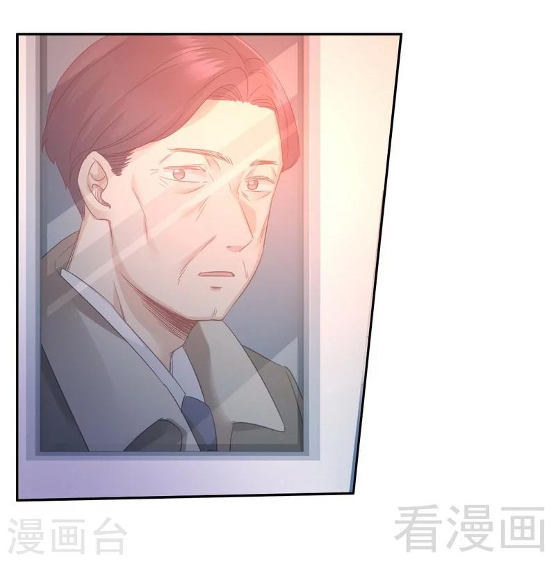 《复仇少爷小甜妻》漫画最新章节第74话 转移话题的方式免费下拉式在线观看章节第【17】张图片