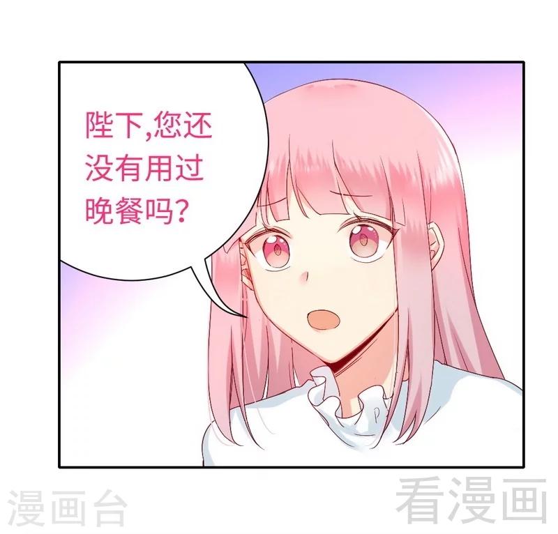 《复仇少爷小甜妻》漫画最新章节第81话 最好吃的面免费下拉式在线观看章节第【17】张图片