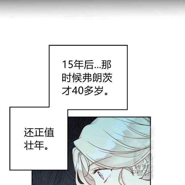 第35话30