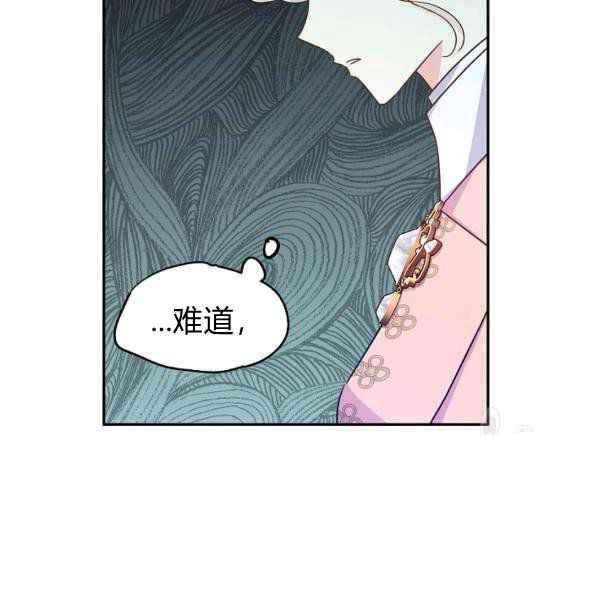 第35话31