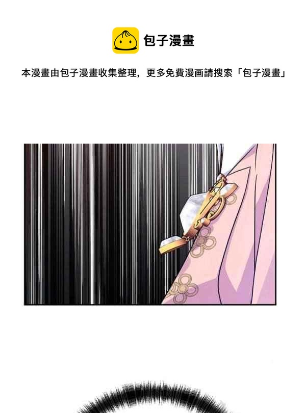 第35话5