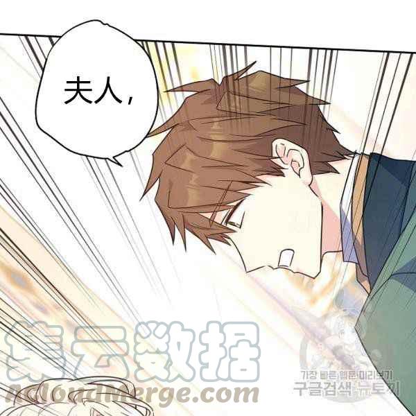 第35话80