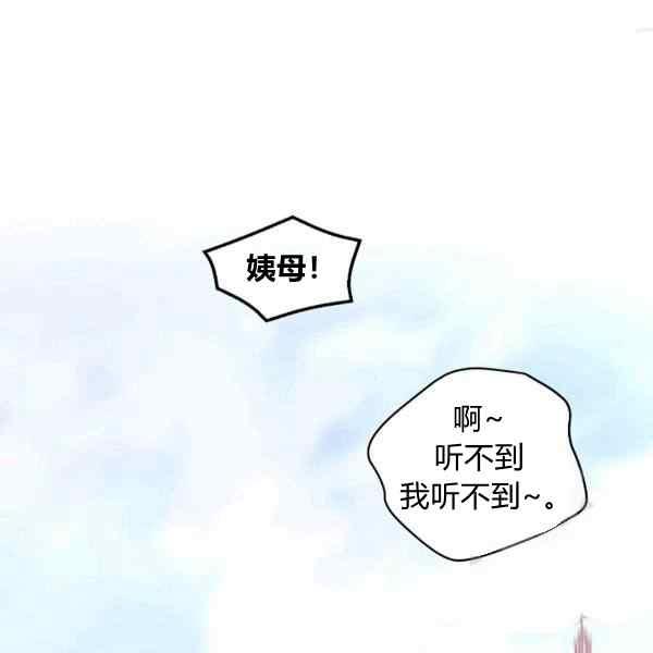 第38话115