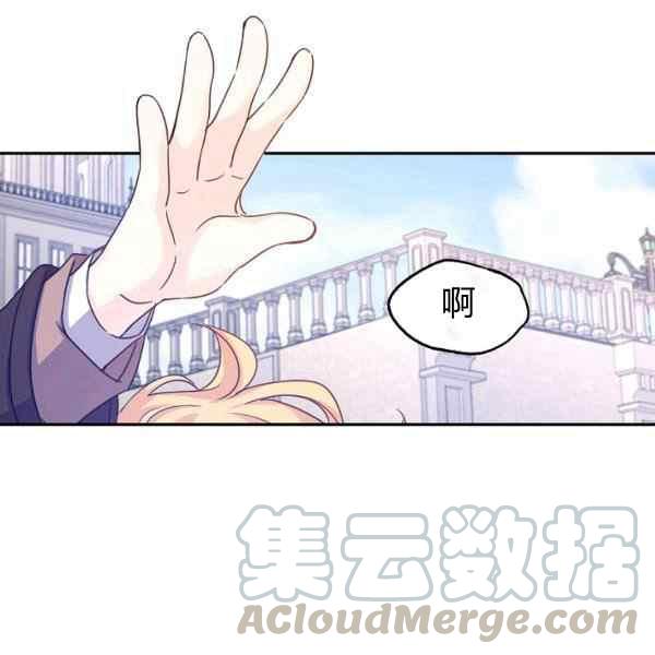 第38话28