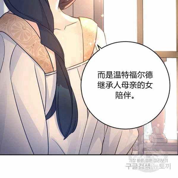 第39话63