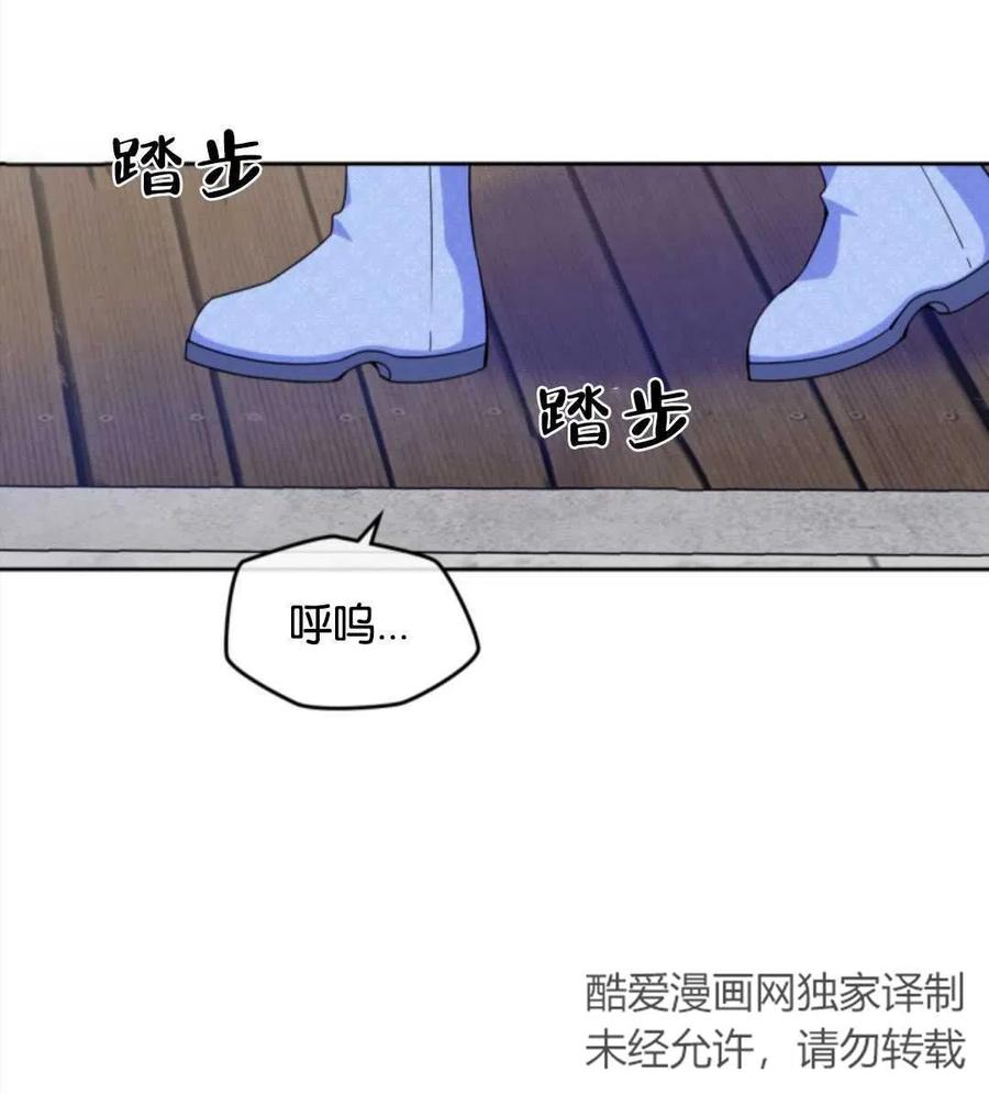 第18话26