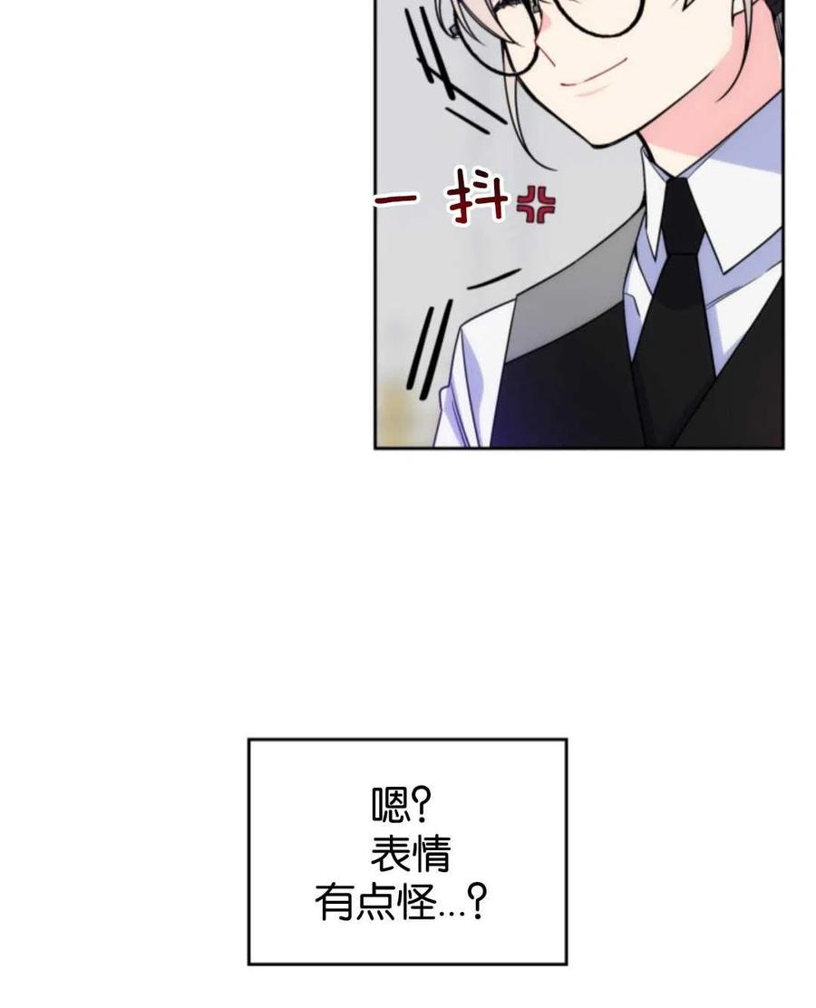 第03话19