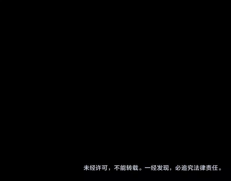 第220话 遗失的记忆（四）97