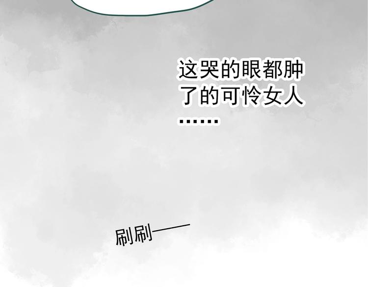 第235话  装修（中）30