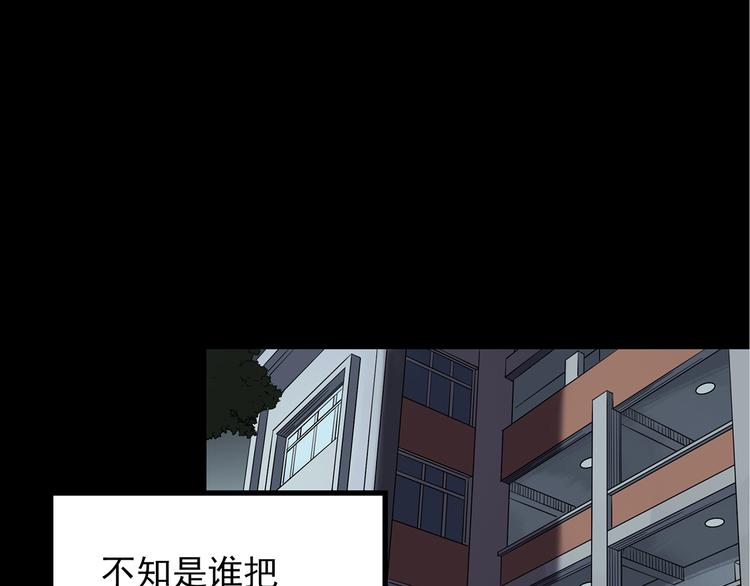 第241话  布偶男友42