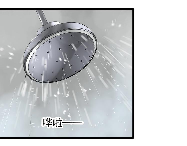 第244话  转世  中50