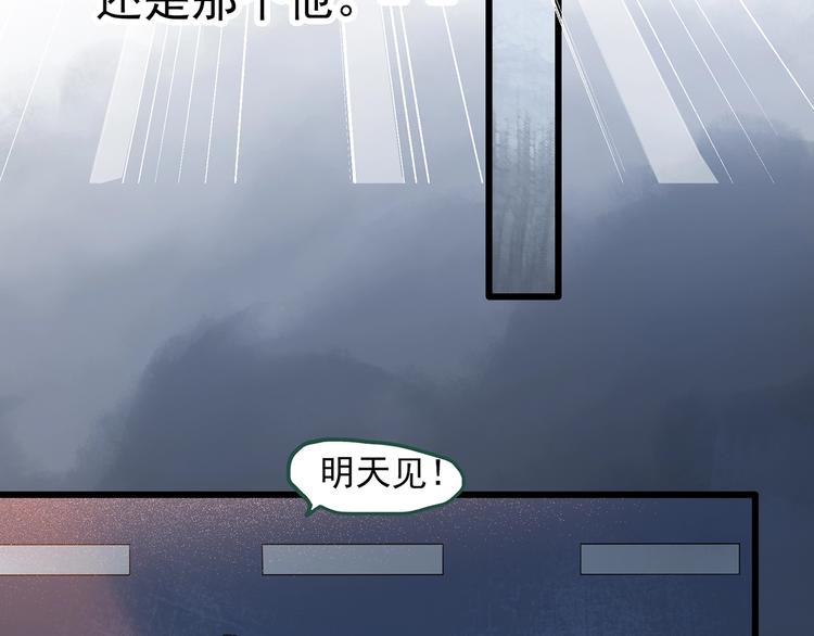 第273话  等候恋人（1）22