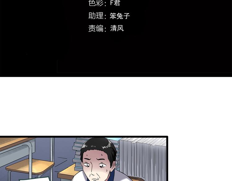 第275话  等候恋人（3）3