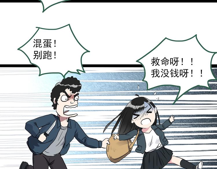 第279话  等候恋人（7）15