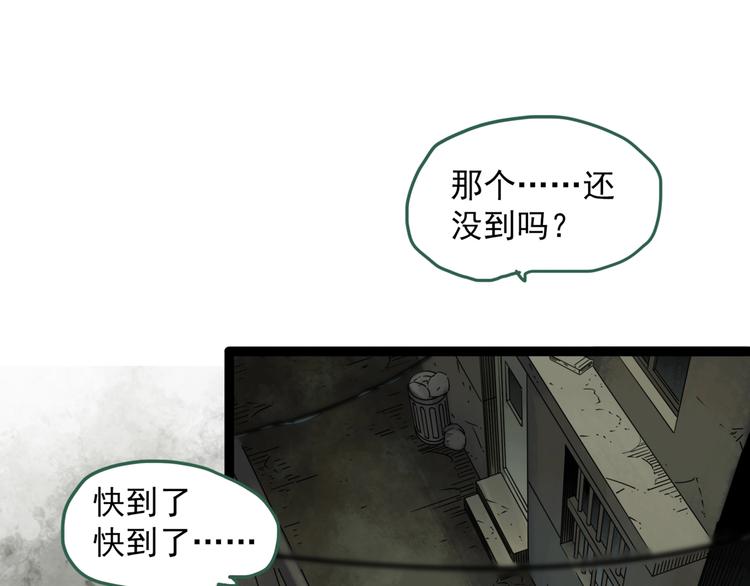 第279话  等候恋人（7）5