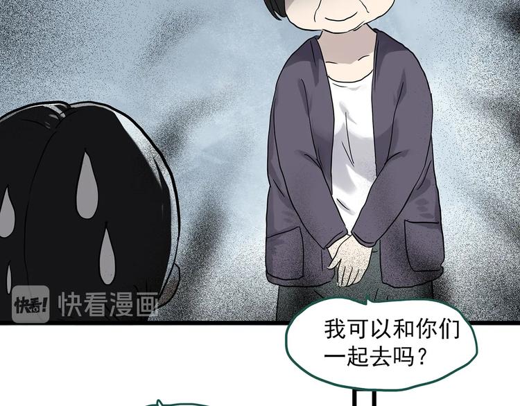 第280话  等候恋人（8）17