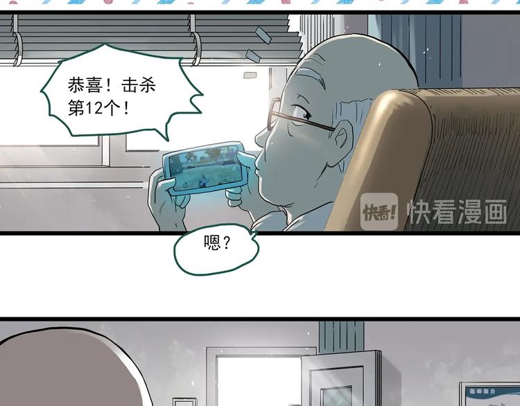 第280话  等候恋人（8）7