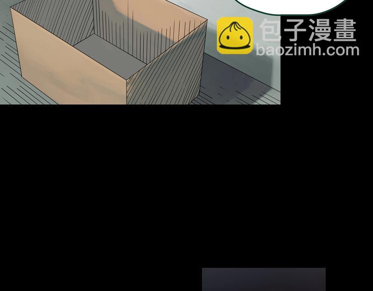 第367话 小怪奇·金斧头20