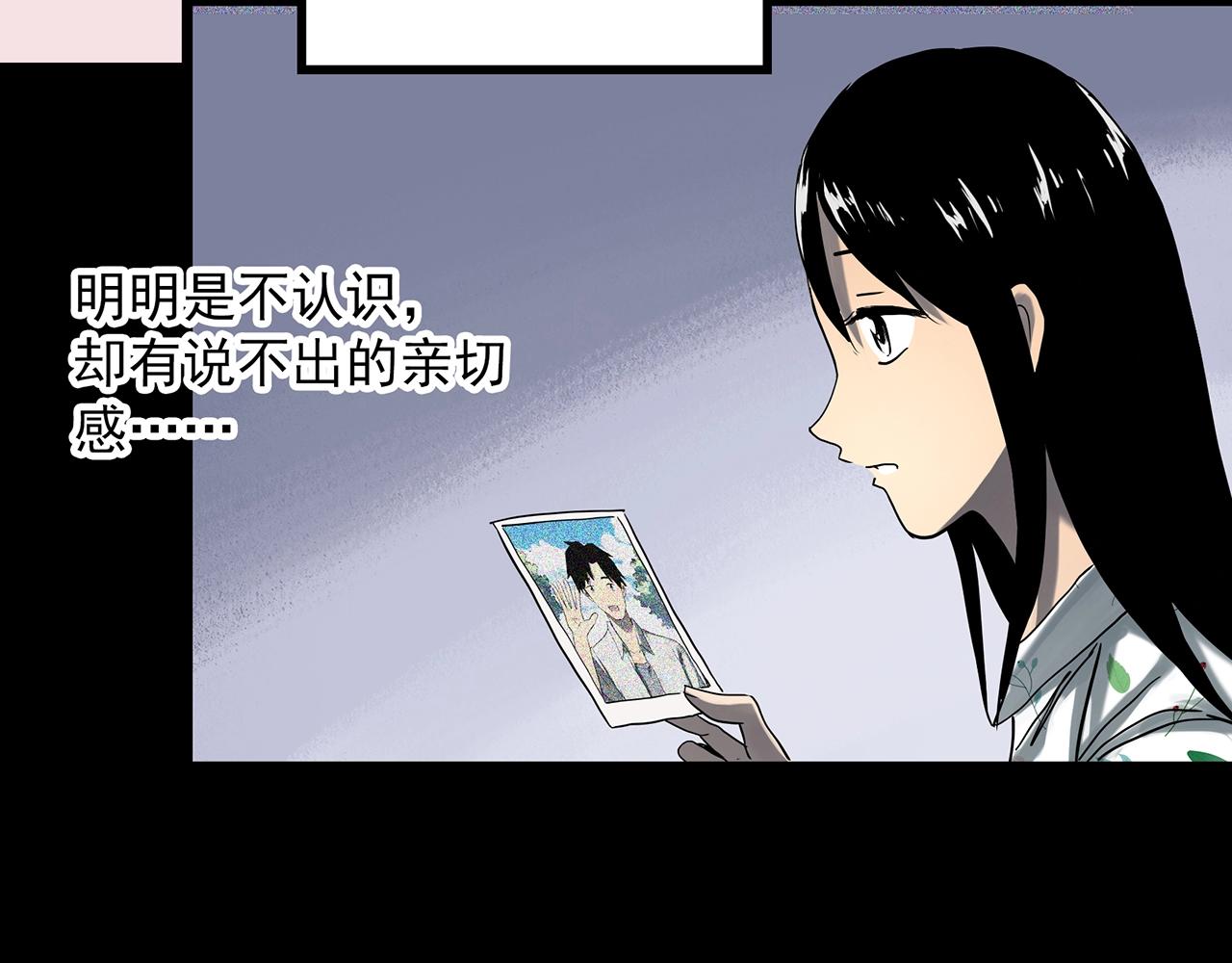 第390话 孤独者们（二）17