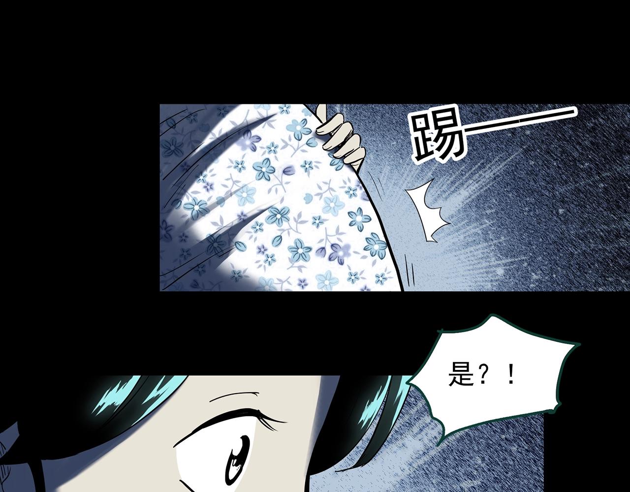 第395话 孤独者们（8）14