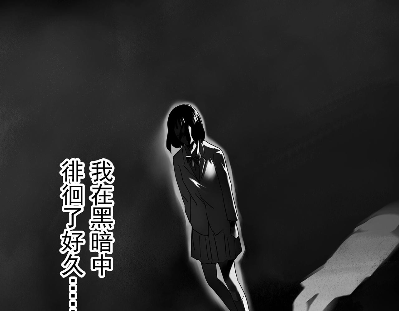 第399话  幽语追凶[1]49