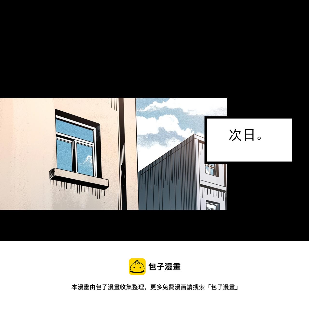 第399话  幽语追凶[1]60