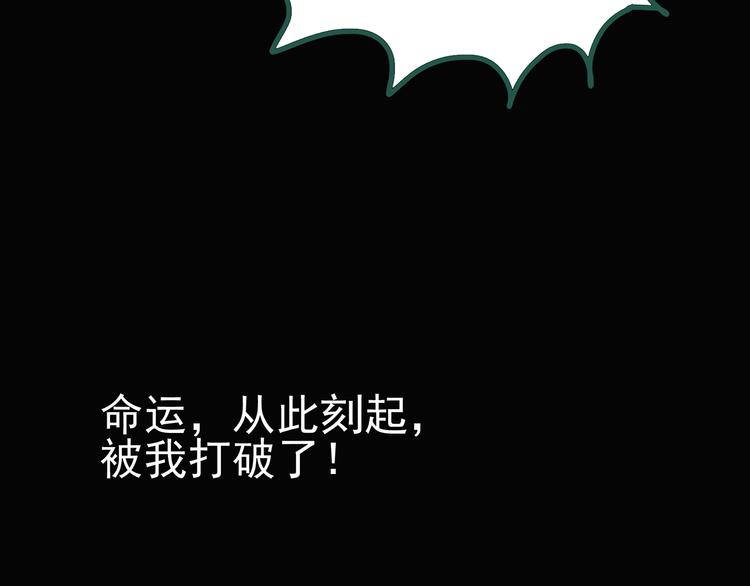 第45话 军训那时我们未认识380