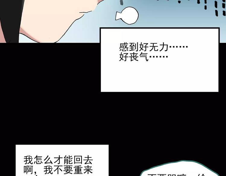 第46话 军训那时我们未认识418