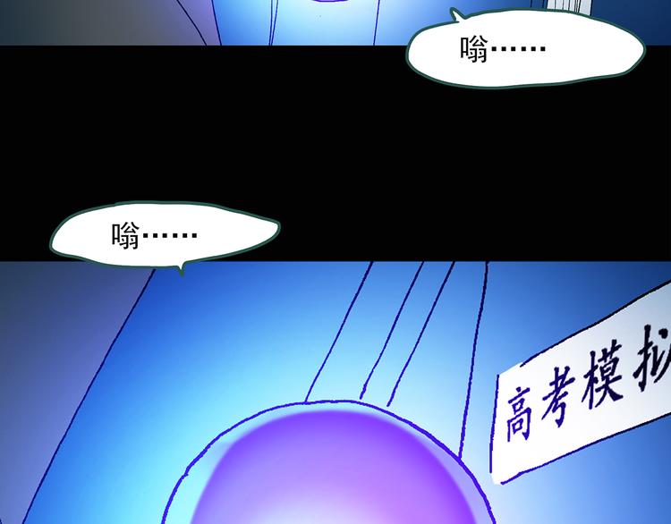 第49话 军训那时我们未认识718