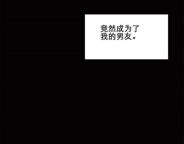 第7话 群好友（上）51