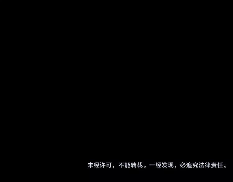 第64话 木偶（三）110