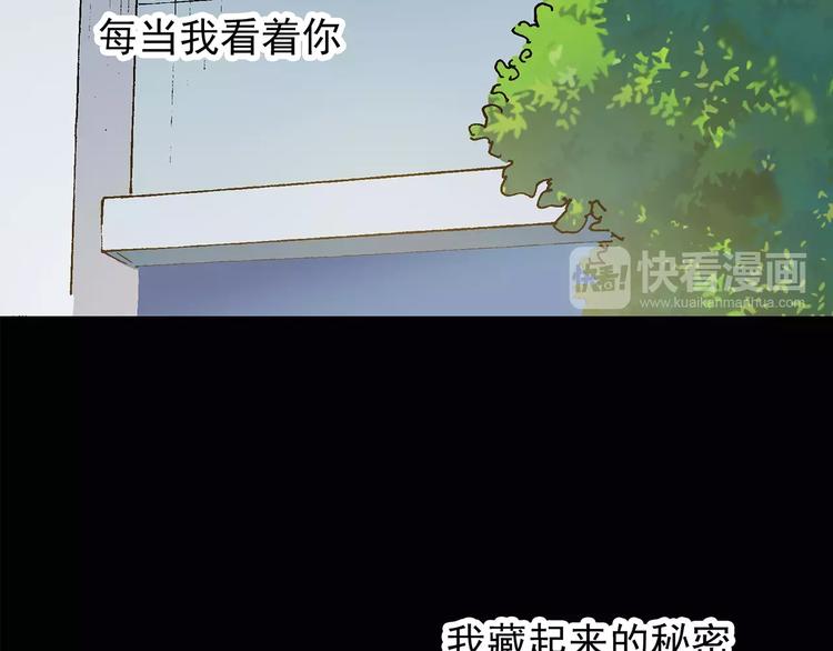 第76话 蛇之诅咒（八）8