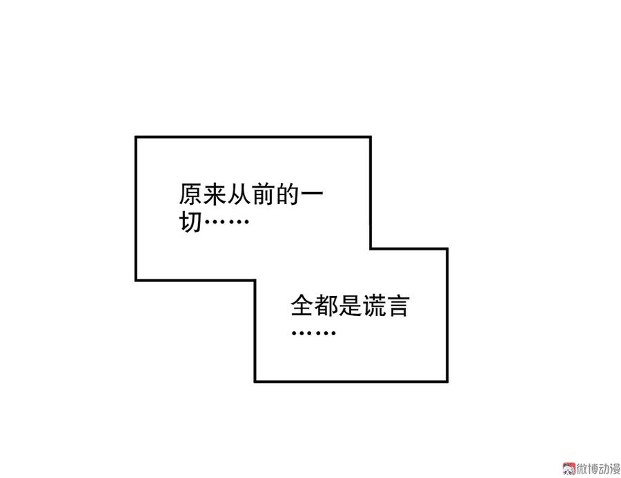 魅力画皮·四13