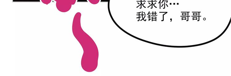 第38话 来战115