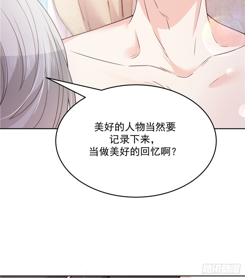 第157话 床照9