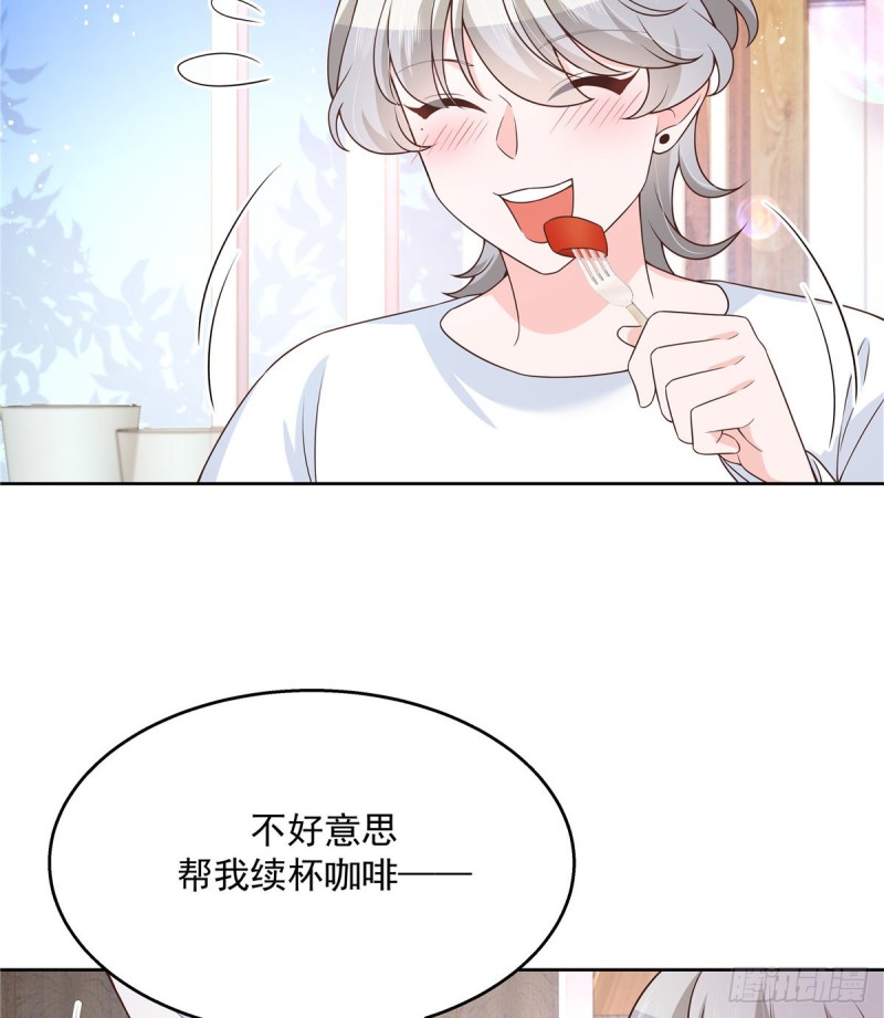 第157话 床照41