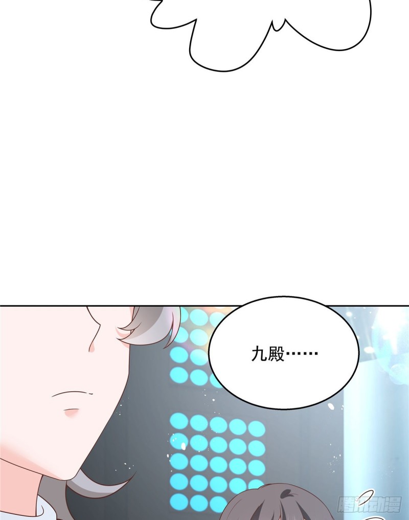 第166话 就是干！2